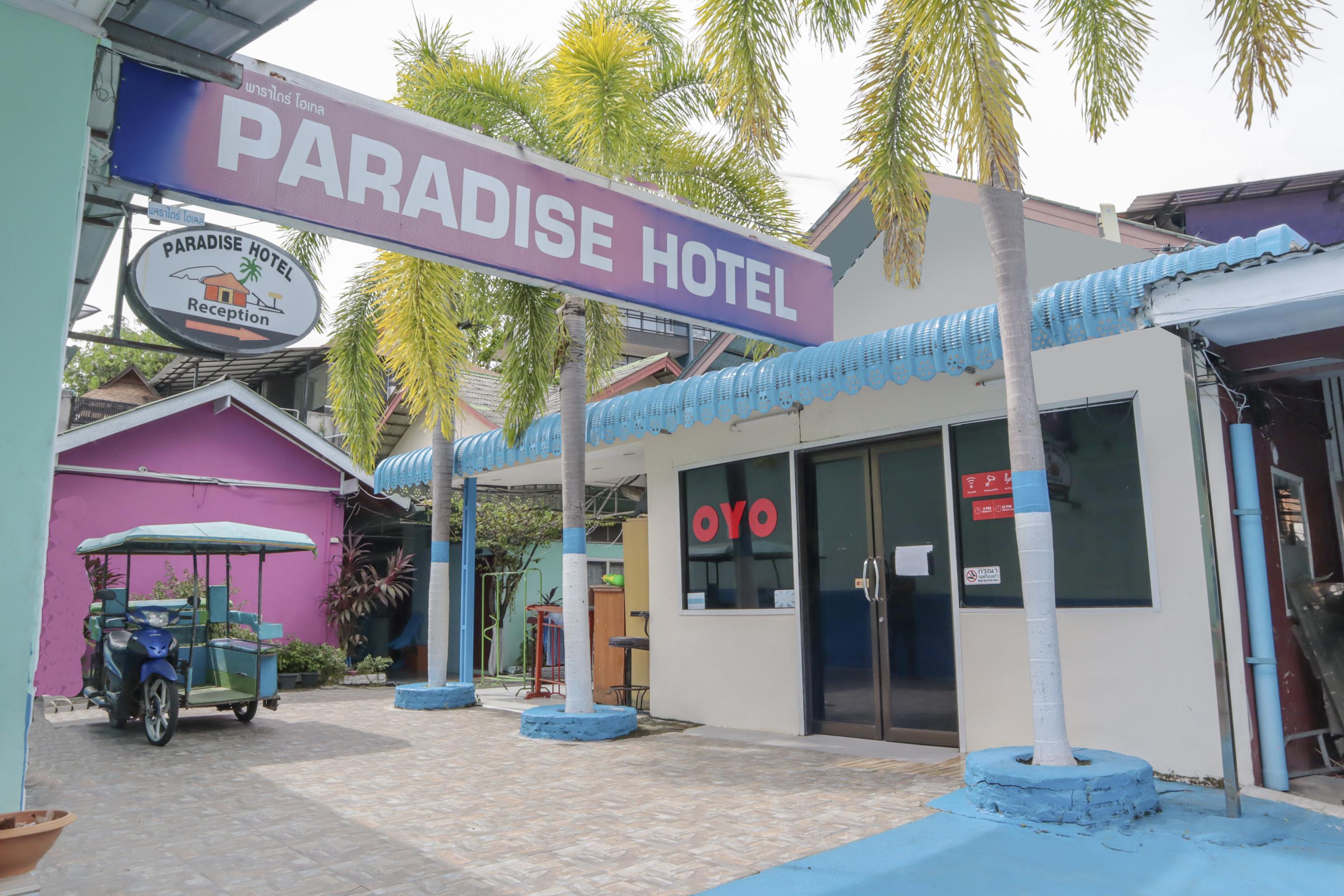 Oyo 681 Paradise Hotel Ао Нанг Экстерьер фото